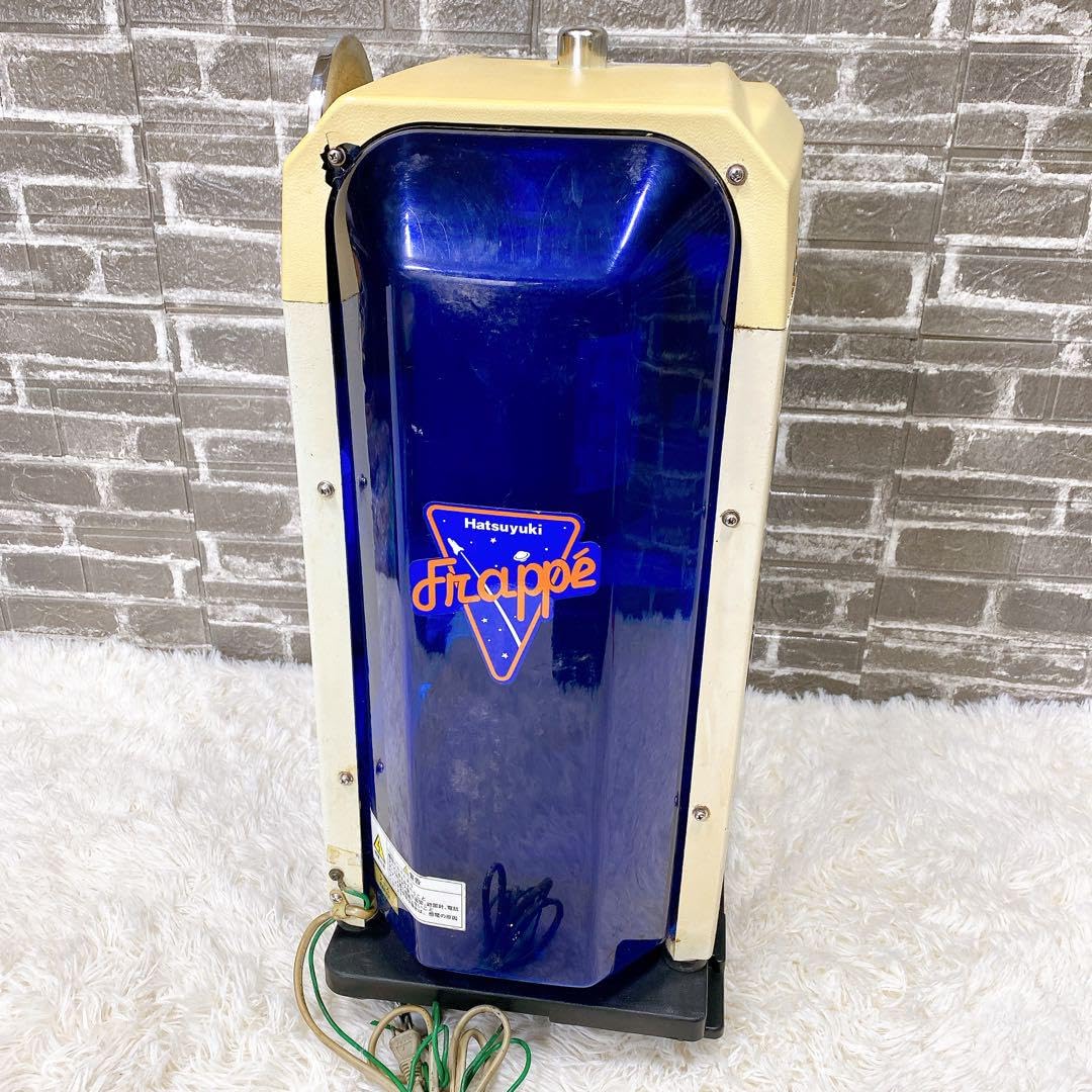 Amazon.co.jp: 中部コーポレーション 初雪 HF-700Pかき氷機